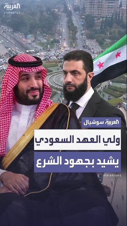           
 - نشر قبل 13 دقيقة