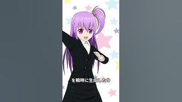 Anifusion(アニフュージョン）