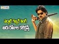 Sardaar Gabbar Singh  6 Days Box Office Collections