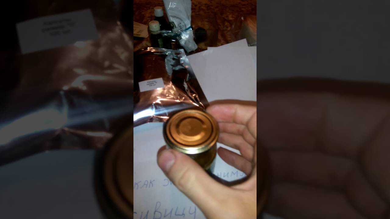 Живица кедровая с льняным маслом отзывы о применении