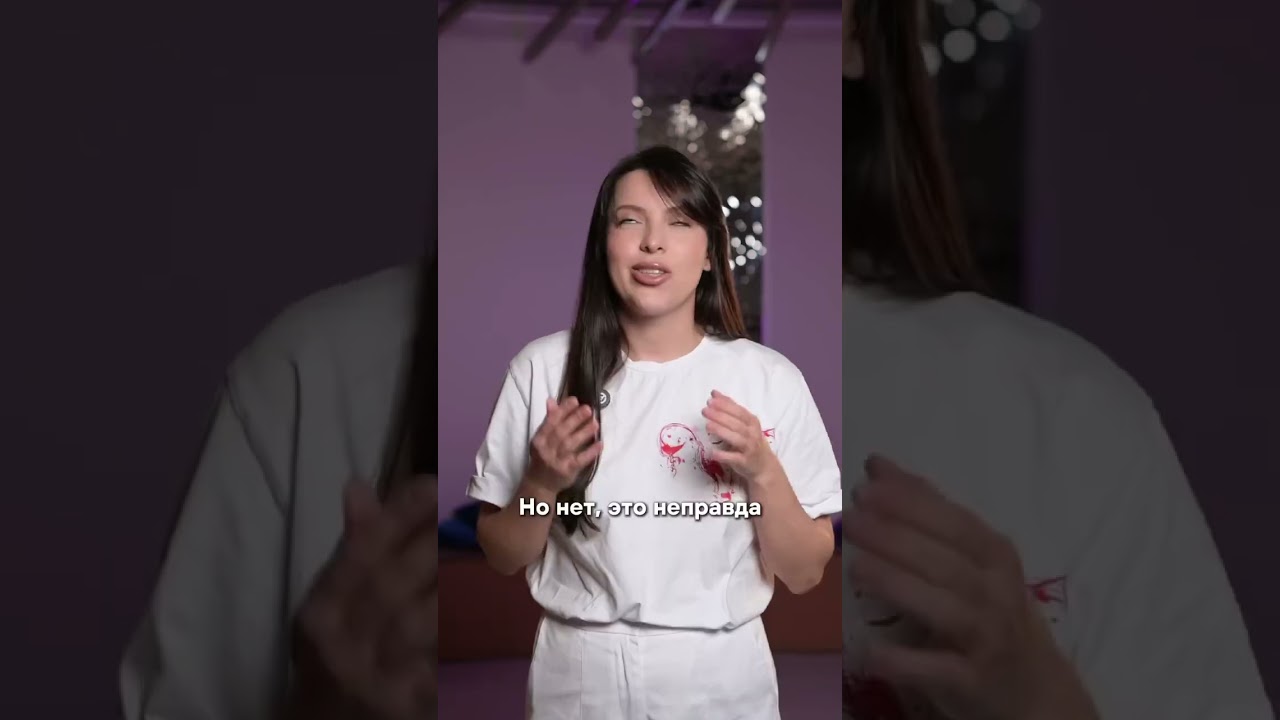 Прерванный половой акт и нет беременности = 