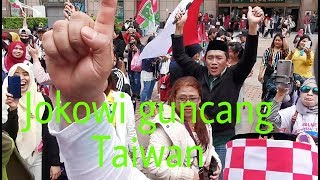 Download Lagu Lagu Jokowi Wae Hebohkan Taipe Taiwan MP3 Lagu Jokowi Wae Hebohkan Taipe Taiwan