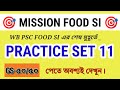 WB PSC FOOD SI PRACTICE SET 11