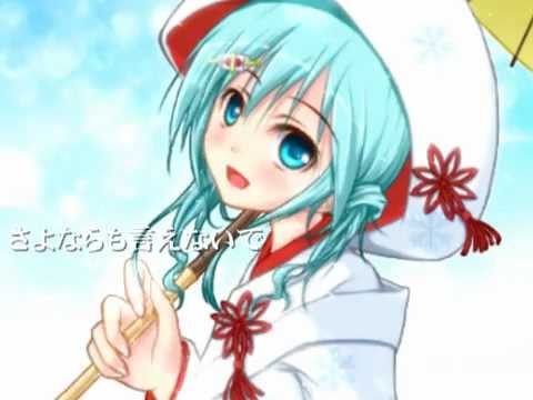 【初音ミク】雪の季節の物語【オリジナル曲】