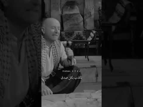 الناس تغيرت صارت مصالح