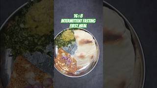 Intermittent fasting first meal 👌❤️| 16:8 fasting | diat food 😍| @sathiraravindi1996 ♥️👨‍👩‍👧‍👦♥️