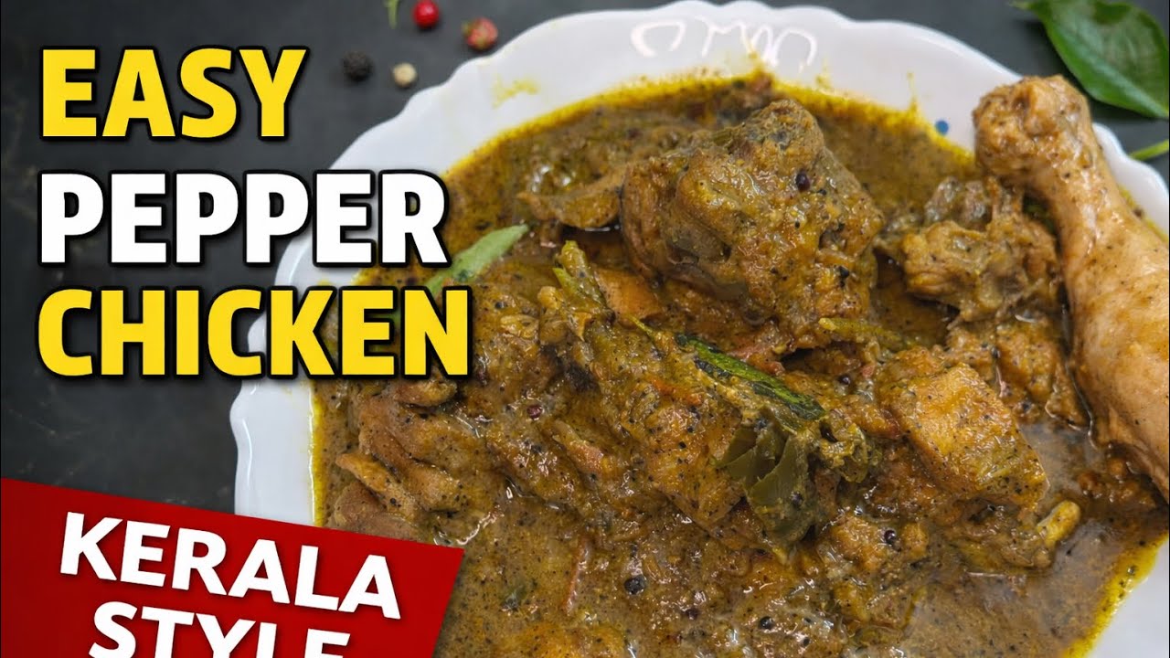 Kidilan Pepper Chicken Recipe !!!ഇത് try ചെയ്യാതെ പോവല്ലേ 😋😋👍