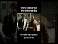 phule movie clip #phulefilm #bollywood #movieclips #savitribaiphulespeech #dalitsamaj #dalitvoices