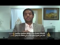الأوضاع الأمنية في اليمن
