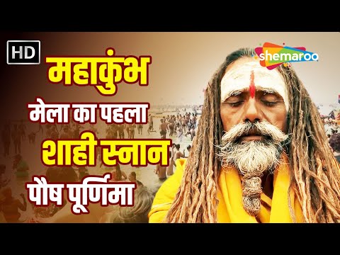 Watch on YouTube