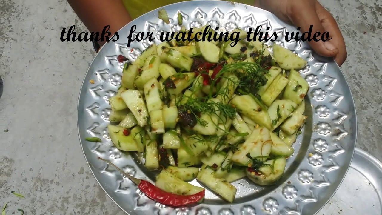 Bengali cucumber Vorta Recipe Spicy its very yummy......ধনিয়া পাতা