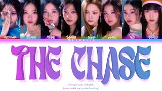 Hearts2Hearts (하츠투하츠) - The Chase [Color Coded Lyrics]