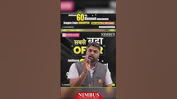 💥 सबसे बड़ा 𝐎𝐟𝐟𝐞𝐫 💥 Special 𝐌𝐚𝐡𝐚 𝐒𝐡𝐢𝐯𝐫𝐚𝐭𝐫𝐢 Discount on All Online Live & Recorded Courses #offer