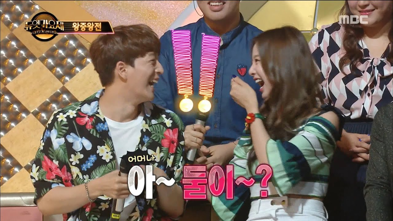 [Duet song festival] 듀엣가요제 - Solji & Du Jinsu, 'Hawaiian Couple' looks like honeymoon~ 20160722