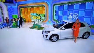 The Price Is Right  Pass The Buck  172022