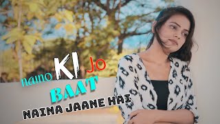 Naino Ki Jo Baat Naina Jaane Hai | School Love Story | Female Version | Ft. Vishal & Tannu Resimi