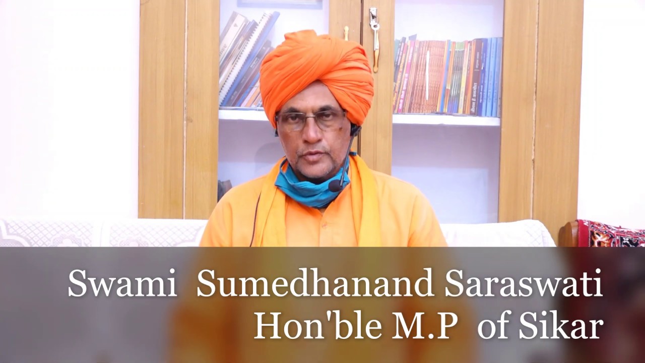 Espero learning App promoted by-  Swami Sumedhanand Saraswati | NEET/IIT-JEE/FOUNDATION