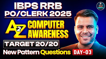 RRB PO & Clerk 2025 Computer Awareness | Most Expected MCQs #3 | Score 20/20 in RRB Computer Section