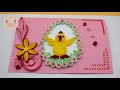 3 идеи открыток на Пасху в технике квиллинг. 3 quilling card ideas for Easter