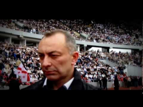 დაიცავი საქართველო