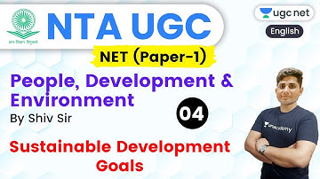 NTA UGC NET 2020 (Paper-1) | People, Development & Environment by Shiv Sir | Sustainable Development