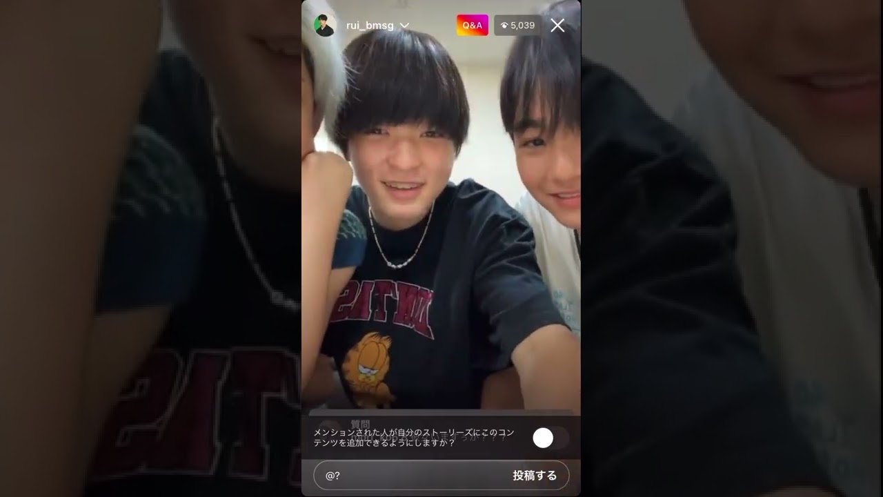 RUI TAIKI edhiiiboi インスタライブ 20220718ルイ タイキ エディ インライ InstagramLIVE 途中接続不良で一部切れてます