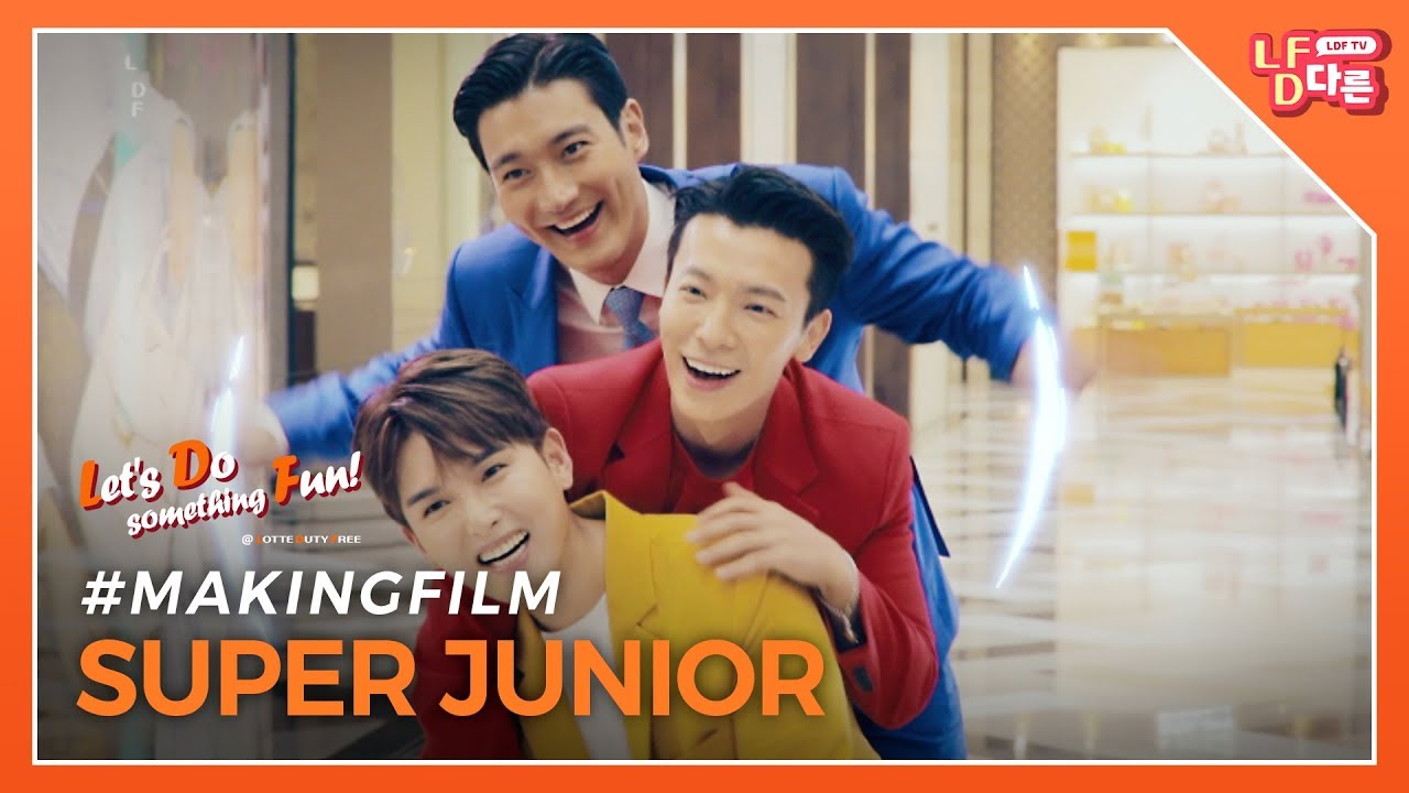 🧡Let’s Do something Fun - 슈퍼주니어(Super Junior) Making Film🧡 l 너의 FUN은 뭐냠 ...