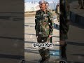 جابوها ديل جياشه