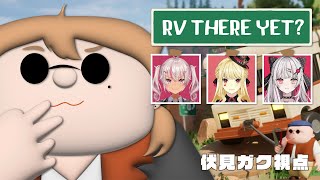 【RV There Yet?】キャンピングカーとタフな仲間と一緒にベリハな悪路を乗り越えろ!!【にじさんじ / 伏見ガク】