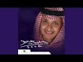 Tali Taqdirek Tali Taqdirek