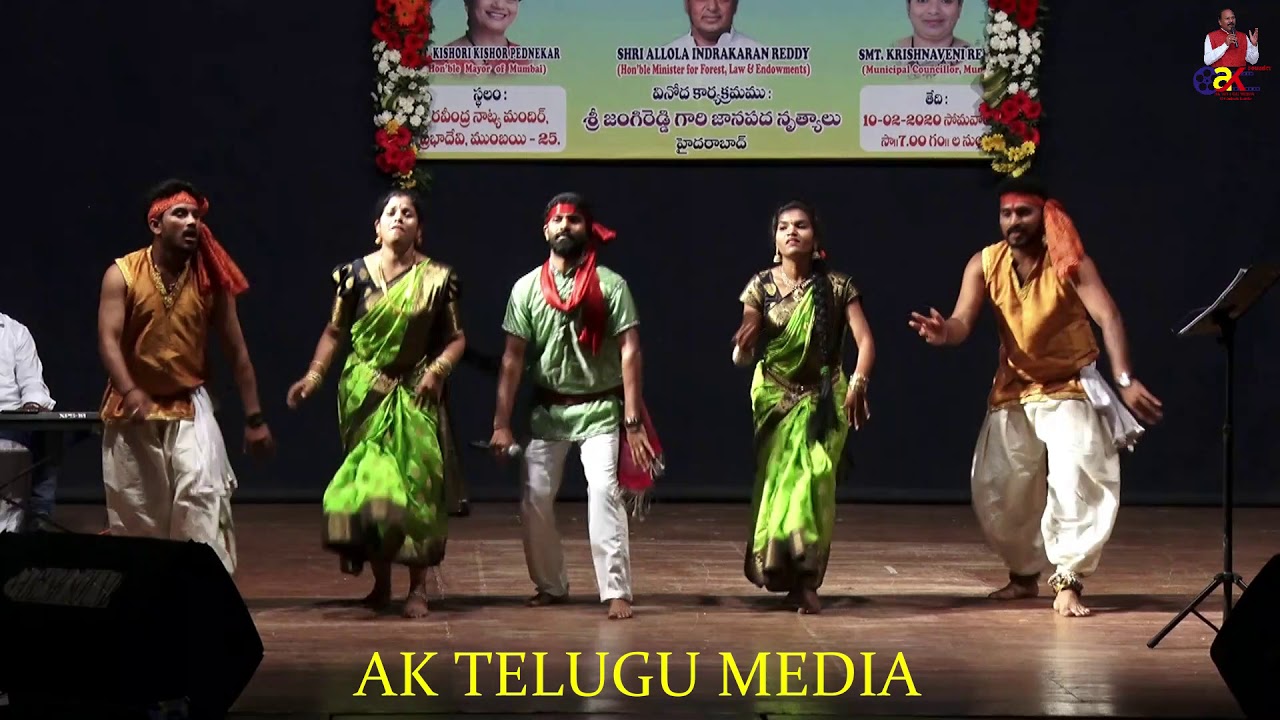 6 Jangi Reddy Sunitha Folk Songs Om Padmashali Seva Sangham 