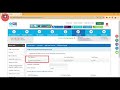 Sbi debit card me international transactions kaise activate kare? 