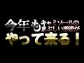 AviUtl Tutorial ロゴをキラーンとさせる