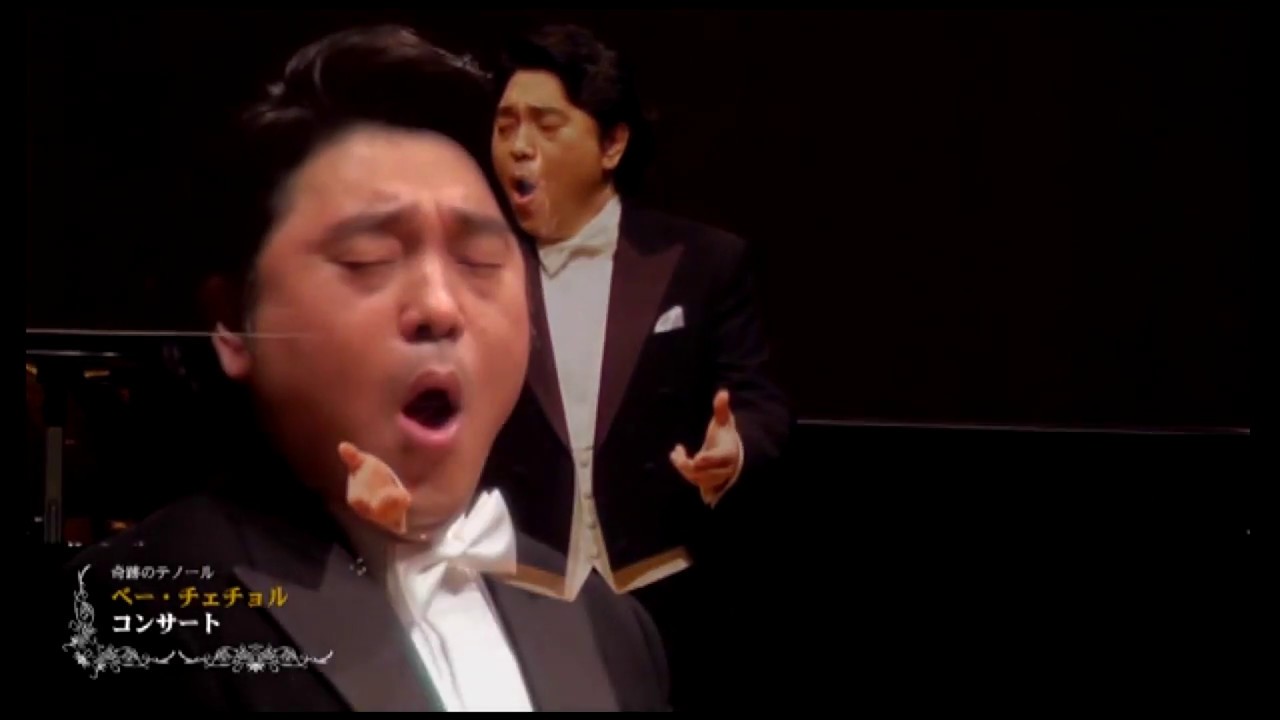 べー・チェチョル「アメージング・グレイス」/ Amazing Grace by Jaechul Bae