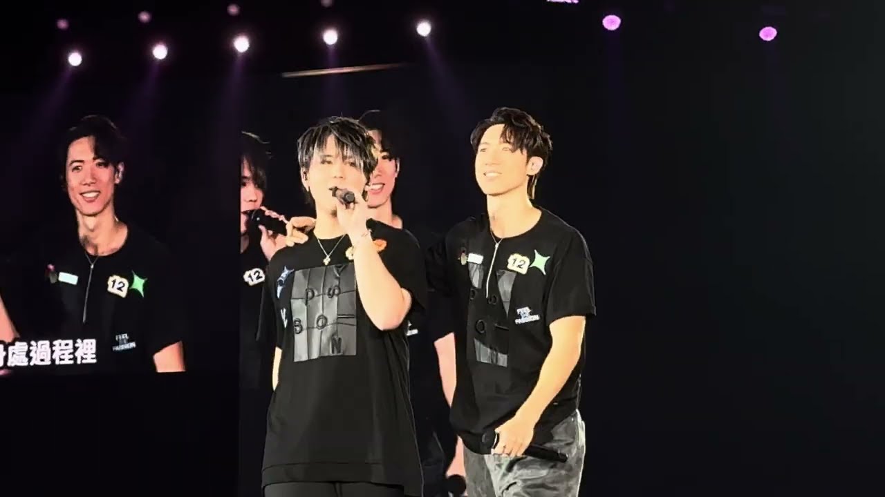 《Stanley x 姜濤 彩蛋｜蒙着嘴說愛你 | One And All | We Are》[Day 12, 2024.01.29] @MIRROR Feel The Passion演唱會 2024