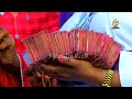 Uzinduzi Wa Luka Andrea Mabilionea Wamwaga Pesa Uzinduzi Wa Luka Andrea Mabilionea Wamwaga Pesa