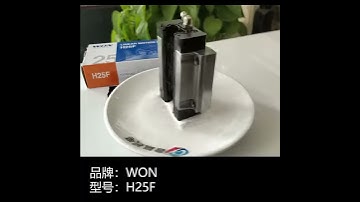 H25F  H Series Linear Guide WON linear block_luwin m&e