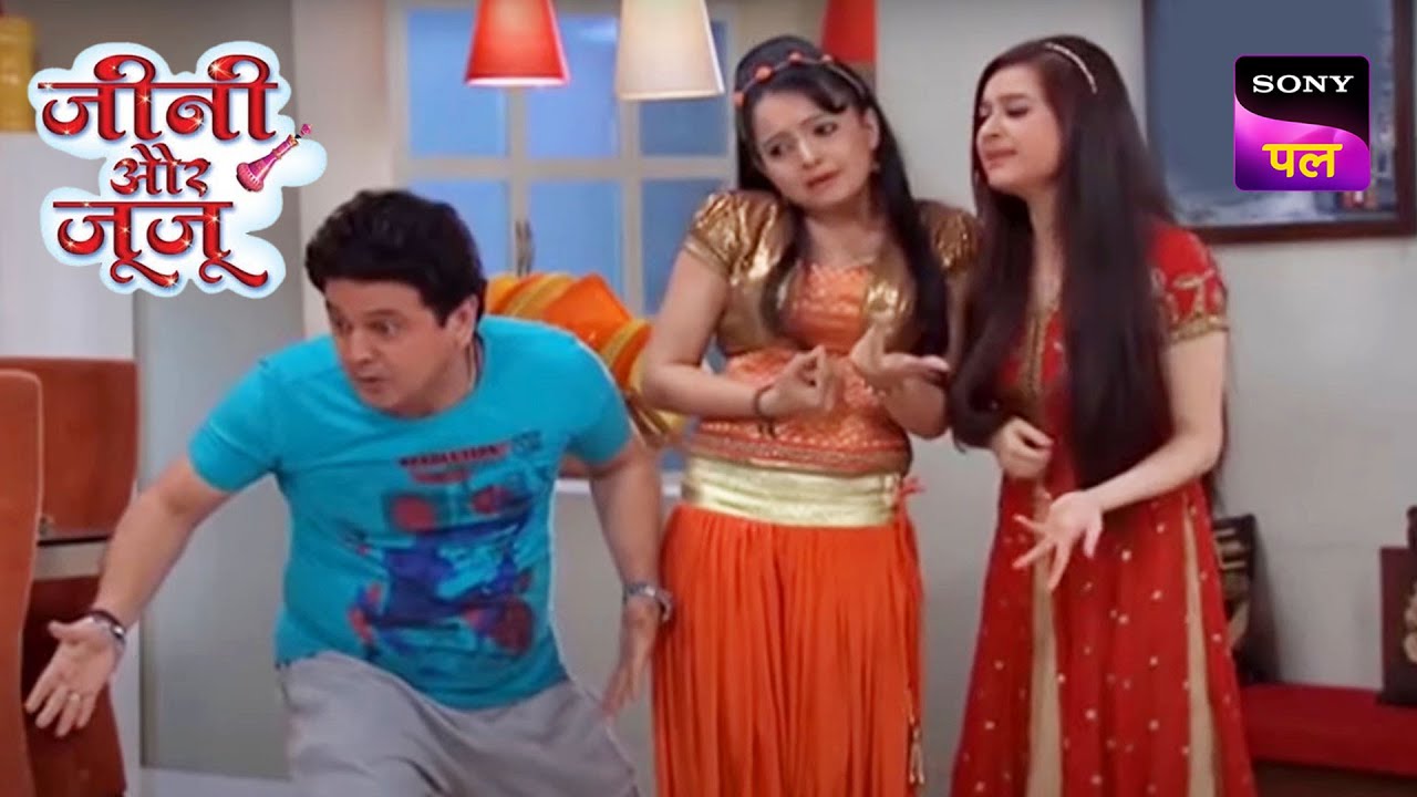 Jeannie और Jia ने कैसे छिपाया Money Tree को? | Jeannie Aur Juju | Full Episode | 9 Apr 2023