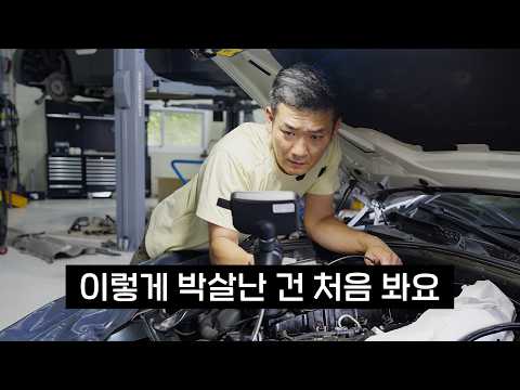 Engine destroyed instantly while driving; now facing the prospect of being scrapped