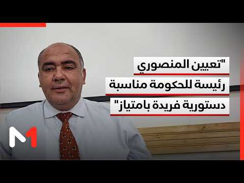 Ghali clip 09/26/29