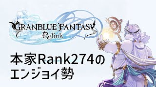 【リリンク】特典コード欲しさに買った本家勢【Vtuber/北見ユウ】