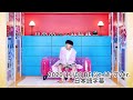 【BTS】日本語字幕 BE 公式ホームページ ジェイホープver.