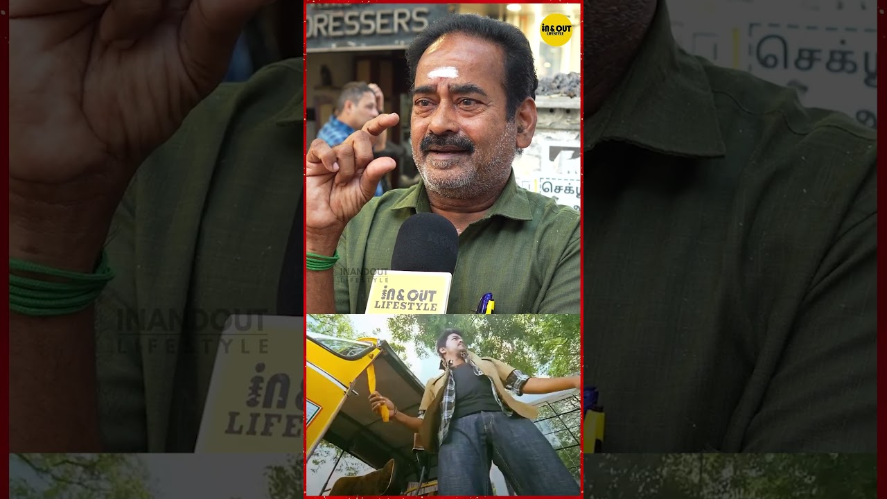 "Vettaikaaran auto"💥| TVK Whistle symbol Public opinion🔥| TVK Vijay | 