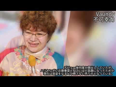 似てる曲集 ※ワイの独断 #パクリ #オマージュ #盗作 ではない