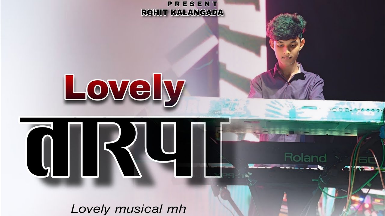 Lovely tarpa ❤️ 👑 lovely musical mh 💞 💥