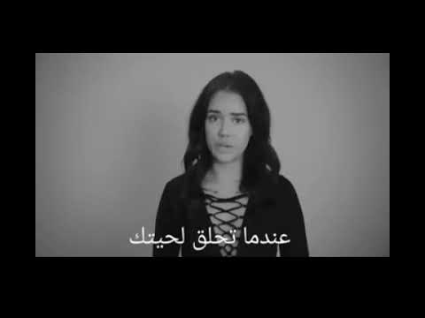 رأي النساء عن الرجل صاحب اللحية