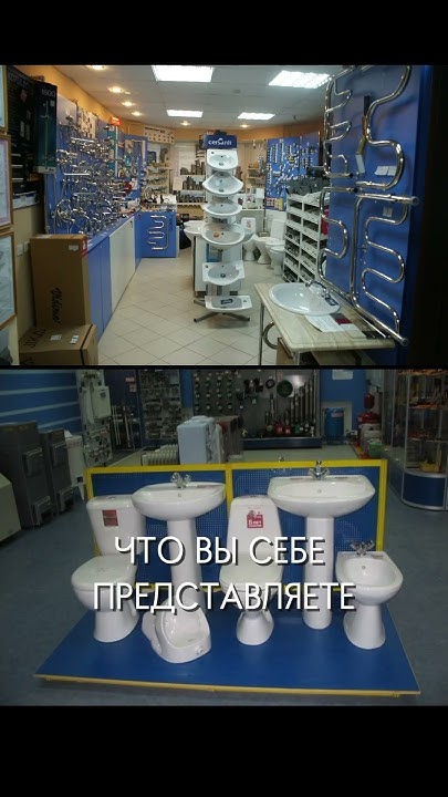Ожидание / Реальность от GID ceramic😉 #раковина #сантехника # ...