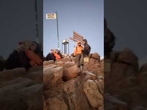 Mount Kenya Trekking