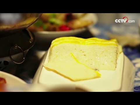 فيديو: كعكة السمك الأصلية للمائدة الاحتفالية