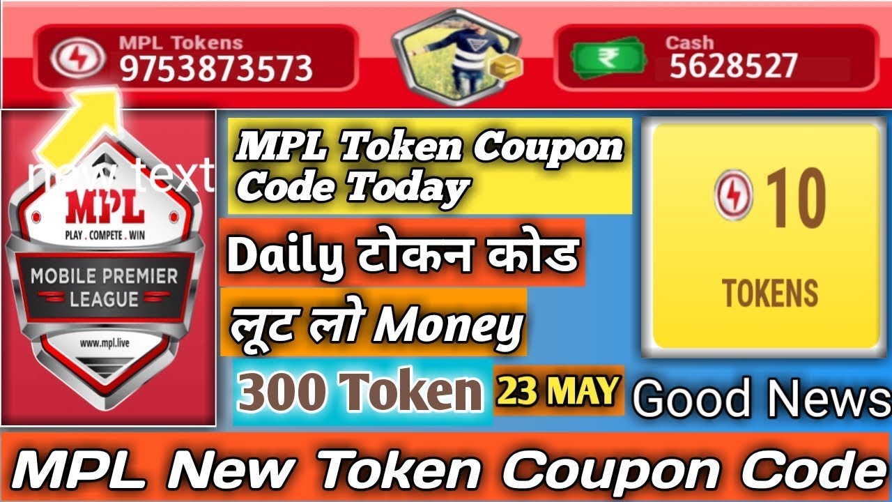MPL Token Coupon Code Today MPL New Token Coupon Code Today 23 May mpl-token-coupon-code-today-mpl-new-token-coupon-code-today-23-may